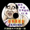 浏览器下载图片的插件有哪些